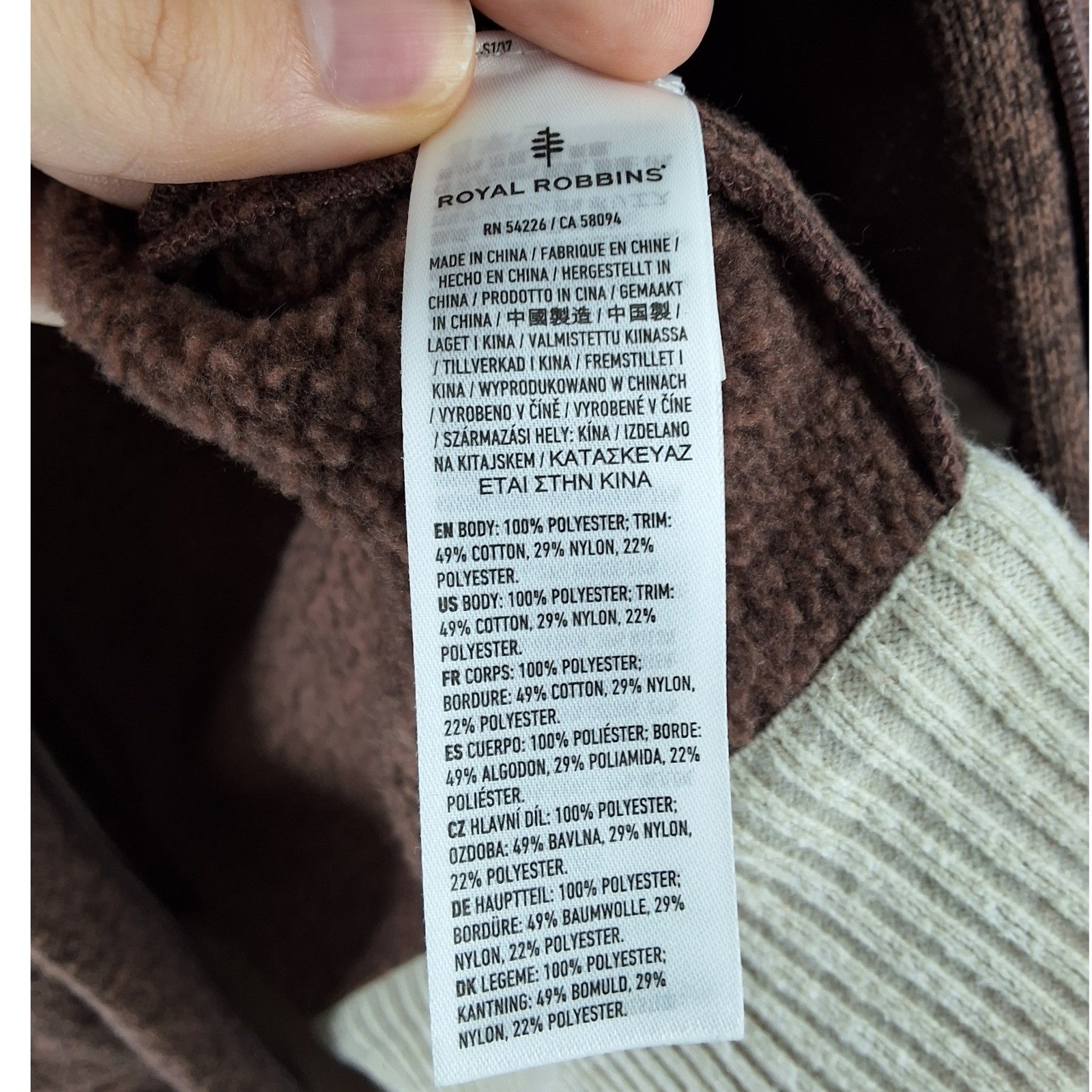 Royal Robbins Womens Small Brown Marled Fleece Full Zip Sweater Jacket - View 5
