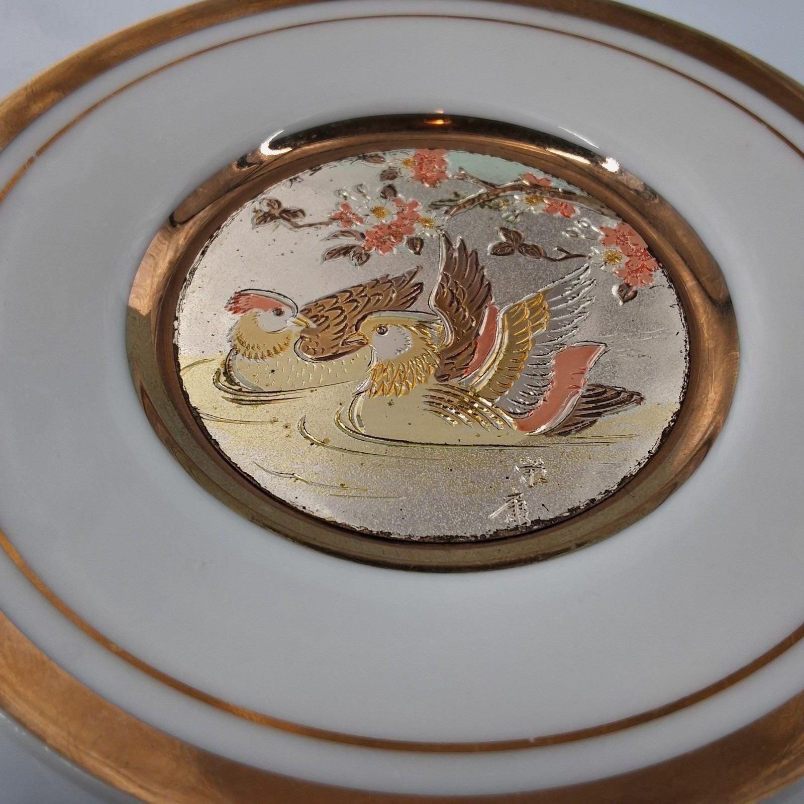 Vintage Art of Chokin 24K Gold Edged Mandarin Ducks 4" Plate Japan - View 4