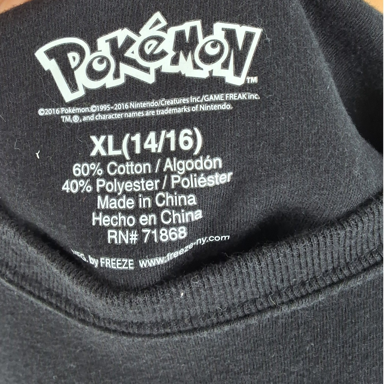 Pokemon Boys XL 14/16 Long Sleeve Shirt Pikachu Starters Black Gray Colorblock - View 3