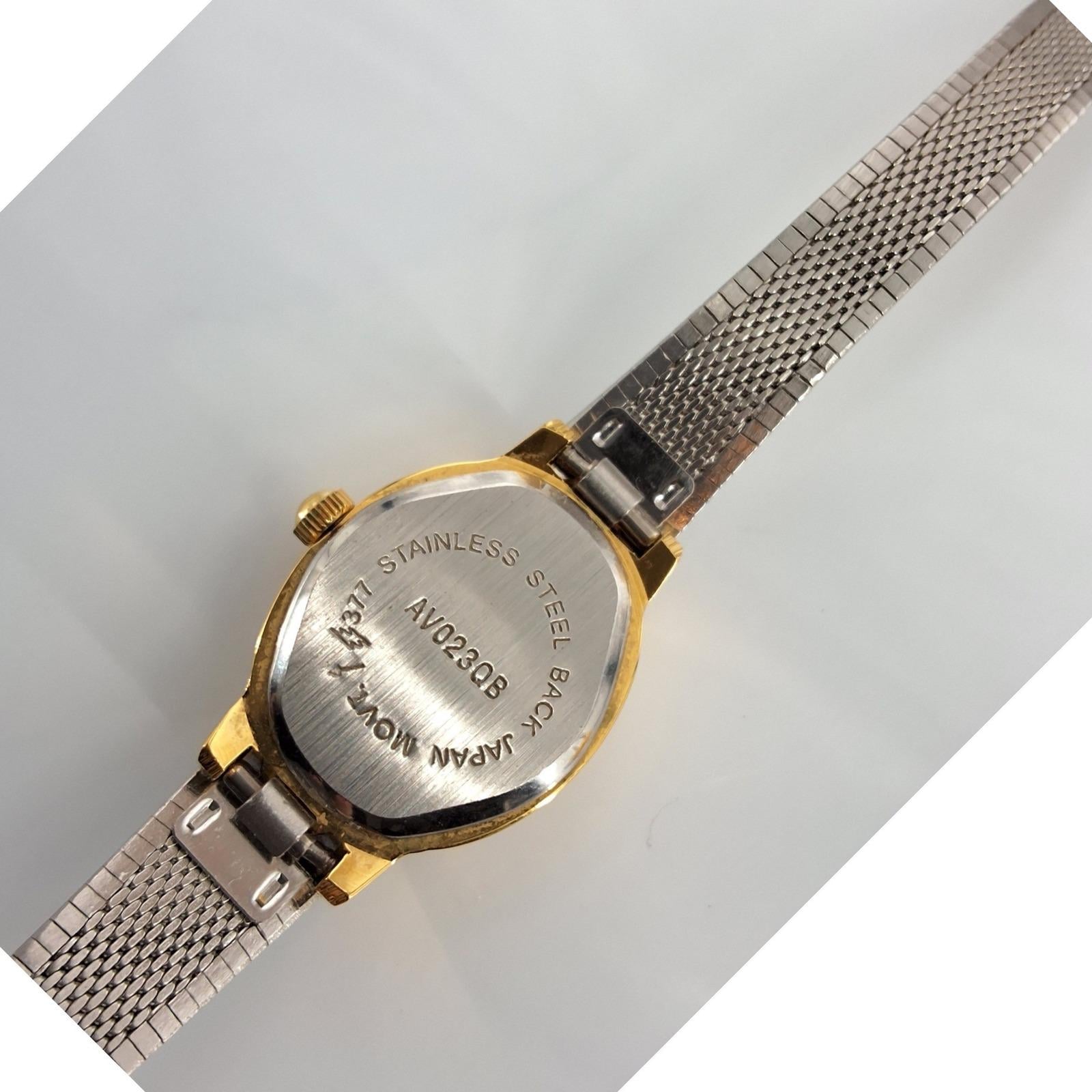 Avon Two Tone Gold Silver Mesh Band Dress Watch Japan Movt AV023QB - View 3