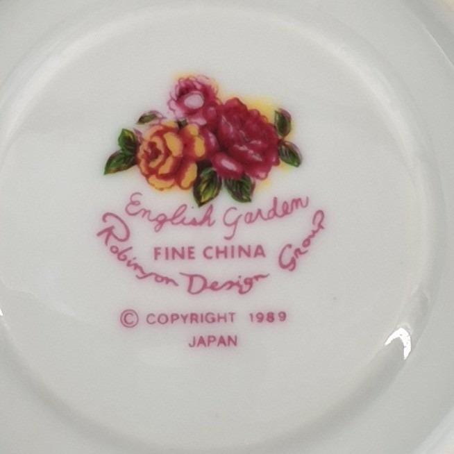 Vintage Robinson Design Group English Garden Teacup Saucer Set Floral Bavaria - View 4
