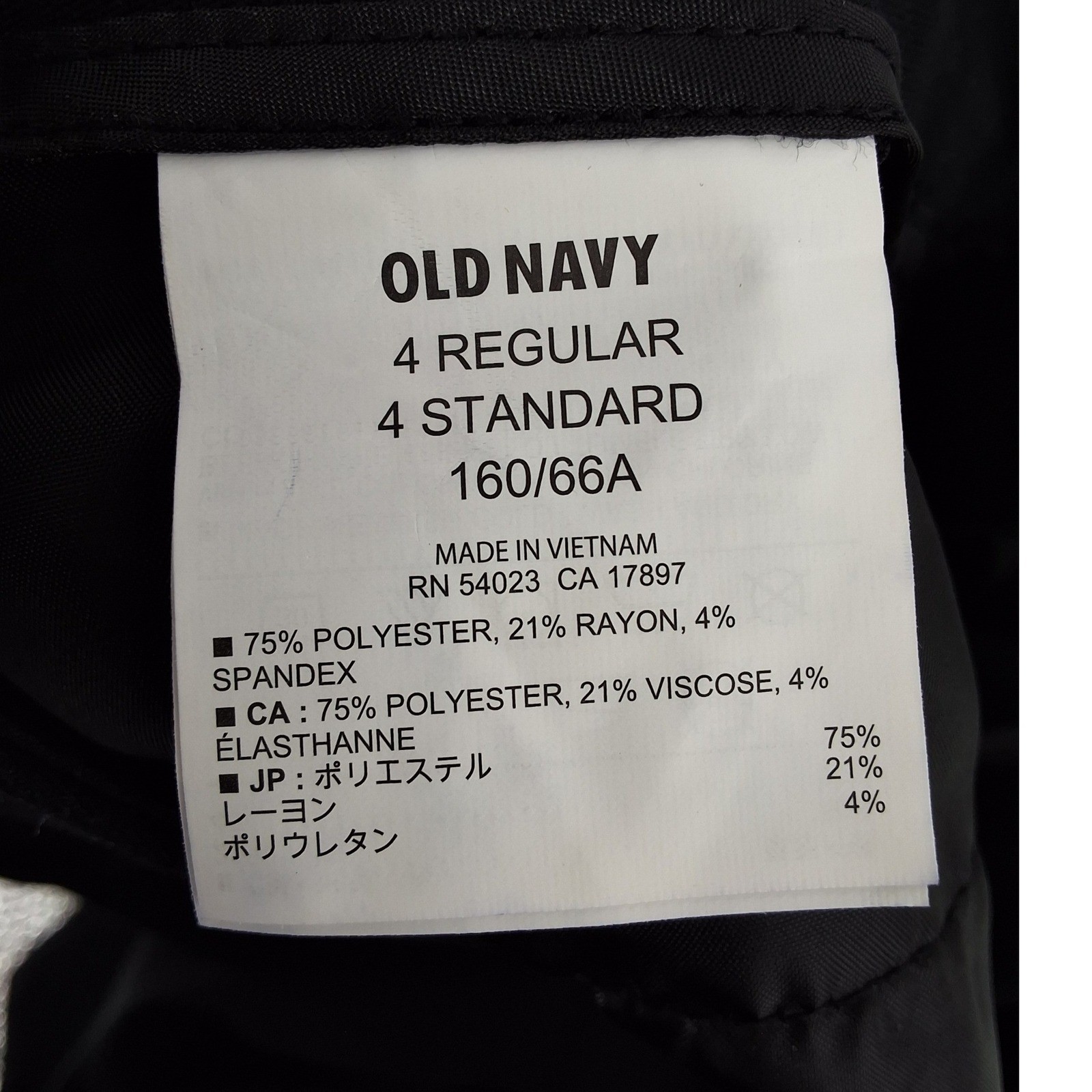 Old Navy Harper Trouser Pants Womens 4 Black Straight Leg Career Office Slacks - View 4
