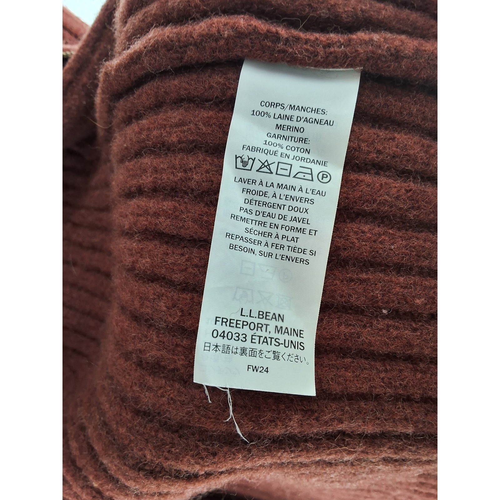 LL Bean Mens Commando Merino Wool Full Zip Ribbed Sweater Elbow Patch Brown S - View 6