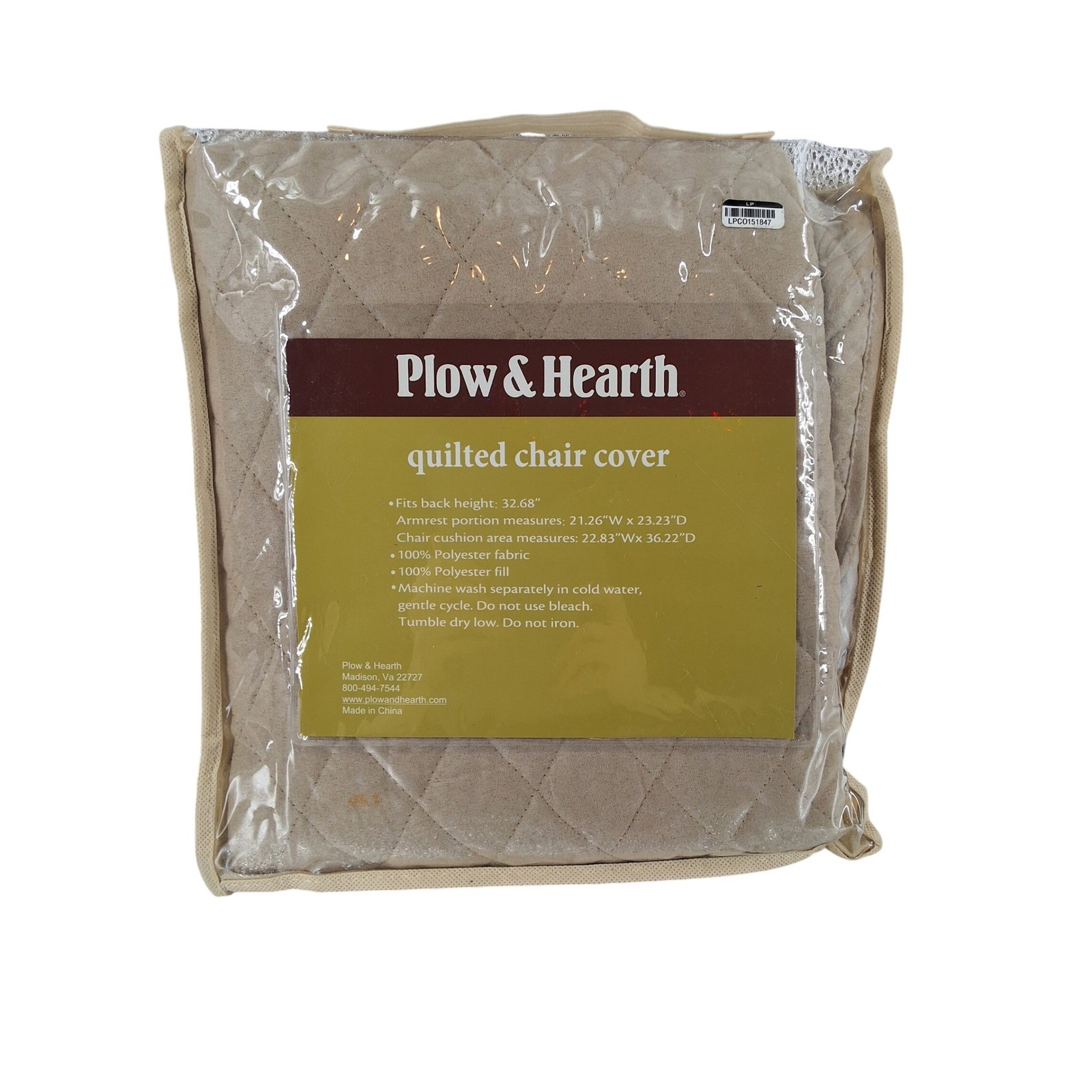 Plow & Hearth Quilted Chair Cover Taupe Furniture Protector Pet Cover 64305 TAU