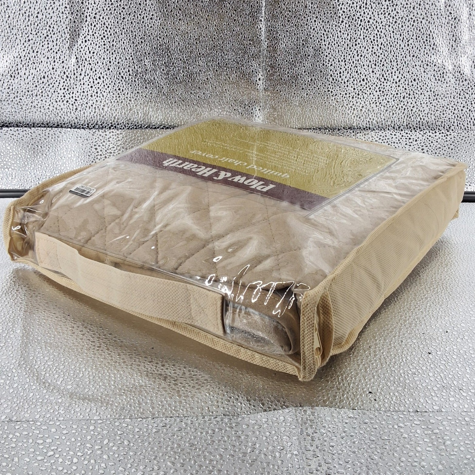 Plow & Hearth Quilted Chair Cover Taupe Furniture Protector Pet Cover 64305 TAU - View 3