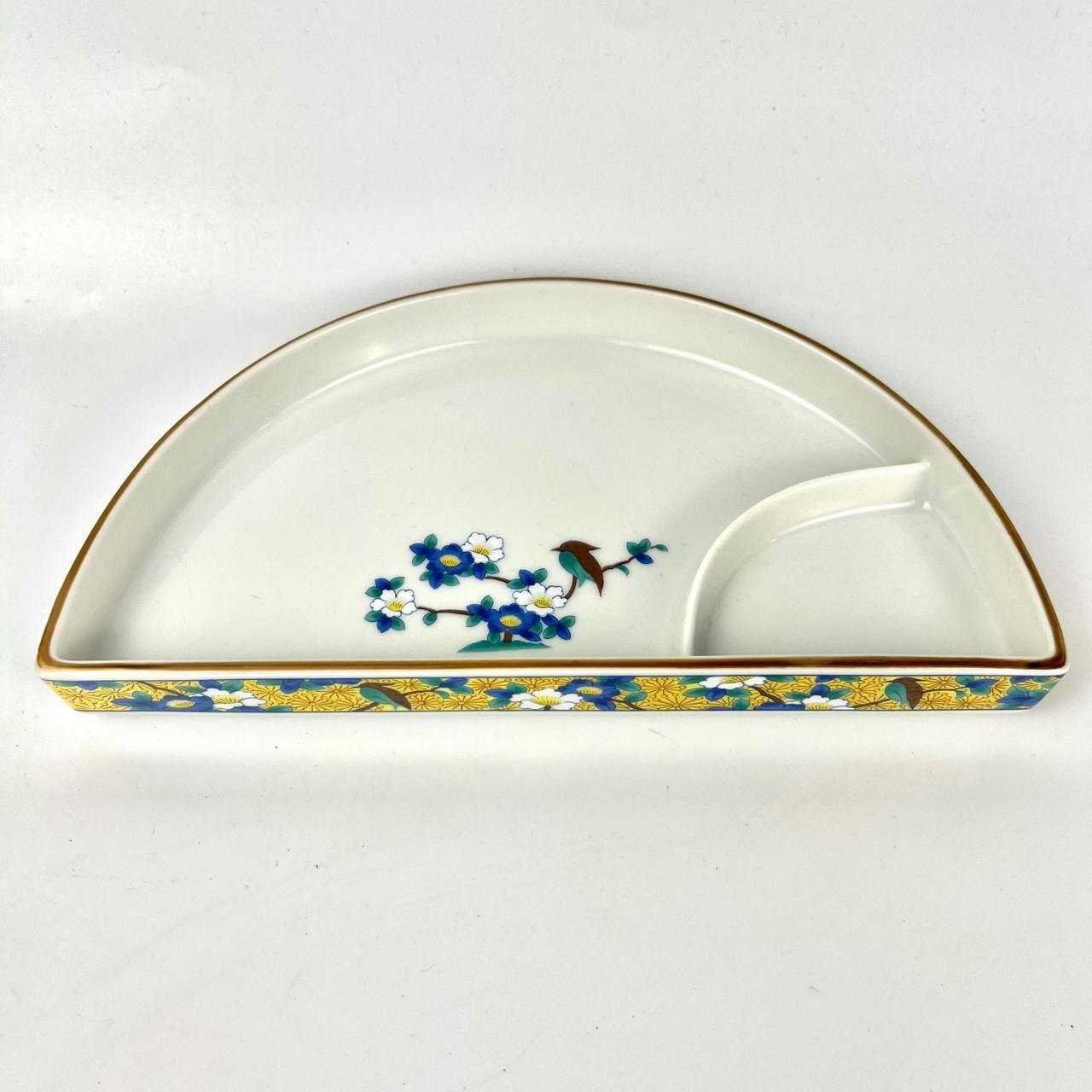 Vintage Art of Chokin 24K Gold Edged Mandarin Ducks 4" Plate Japan - View 6